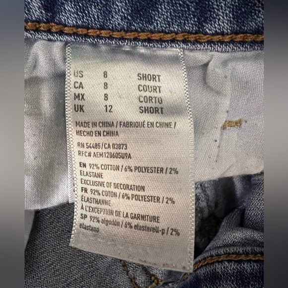 Women’s Size 8 Short Distressed AE Skinny Jeans - Picture 5 of 6